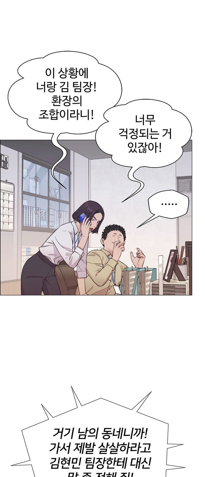 10 페이지