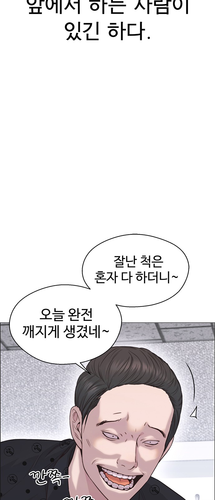 20 페이지