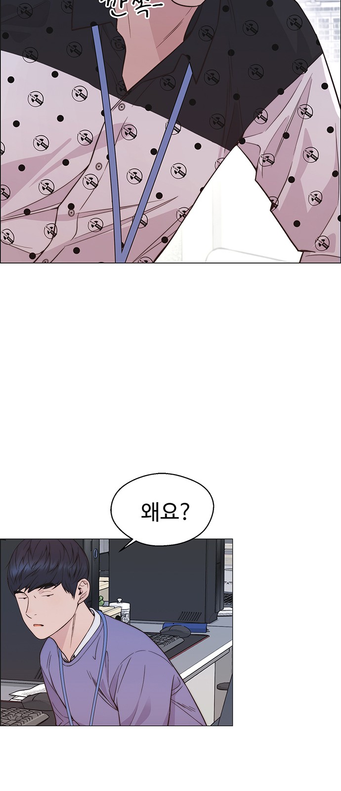 21 페이지