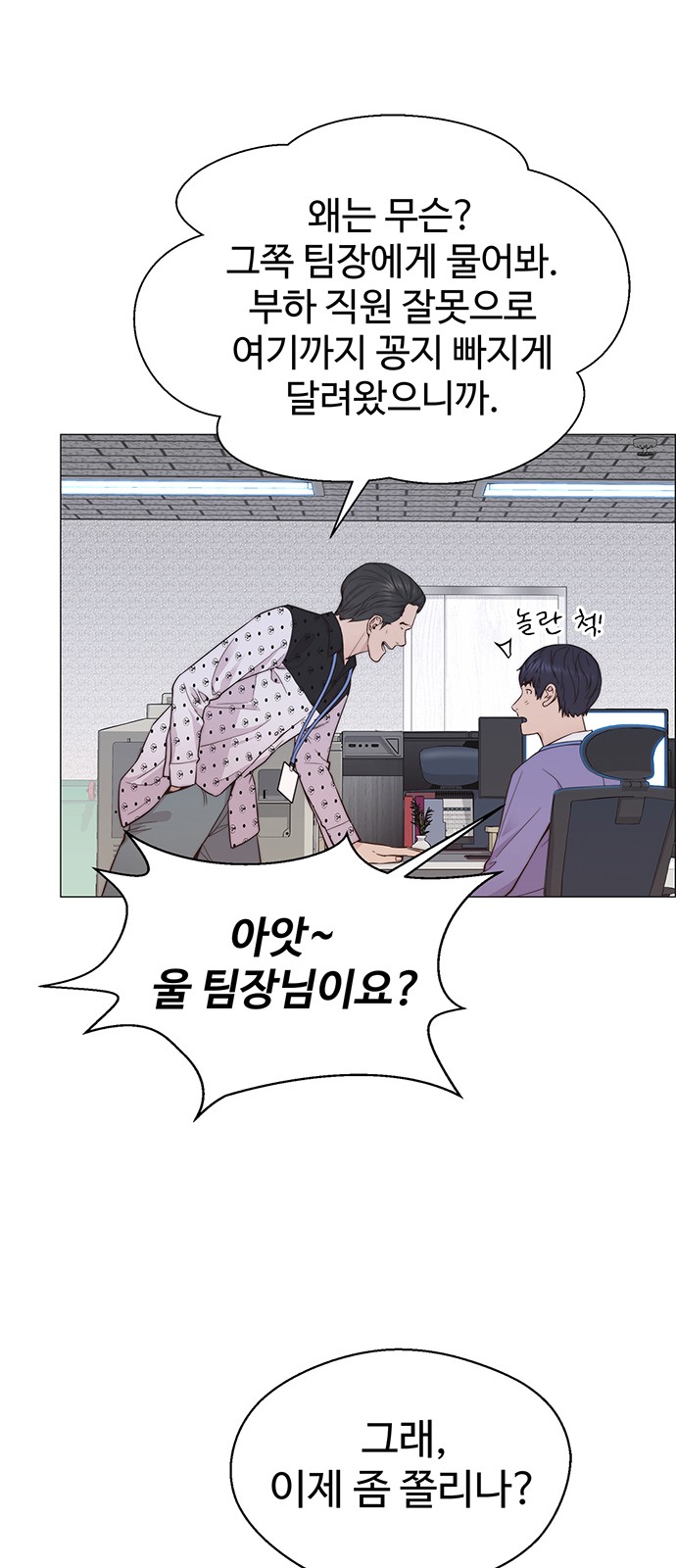 22 페이지