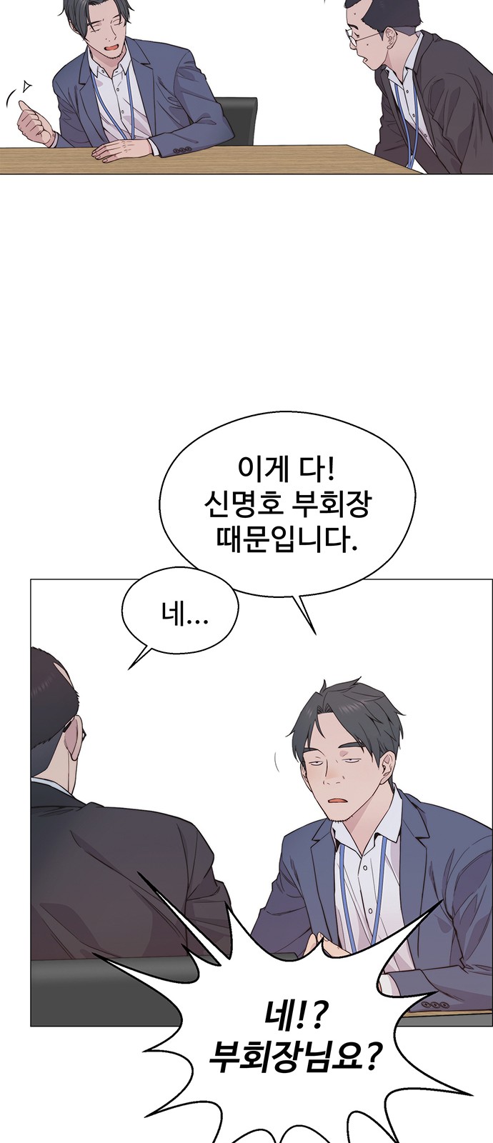 57 페이지