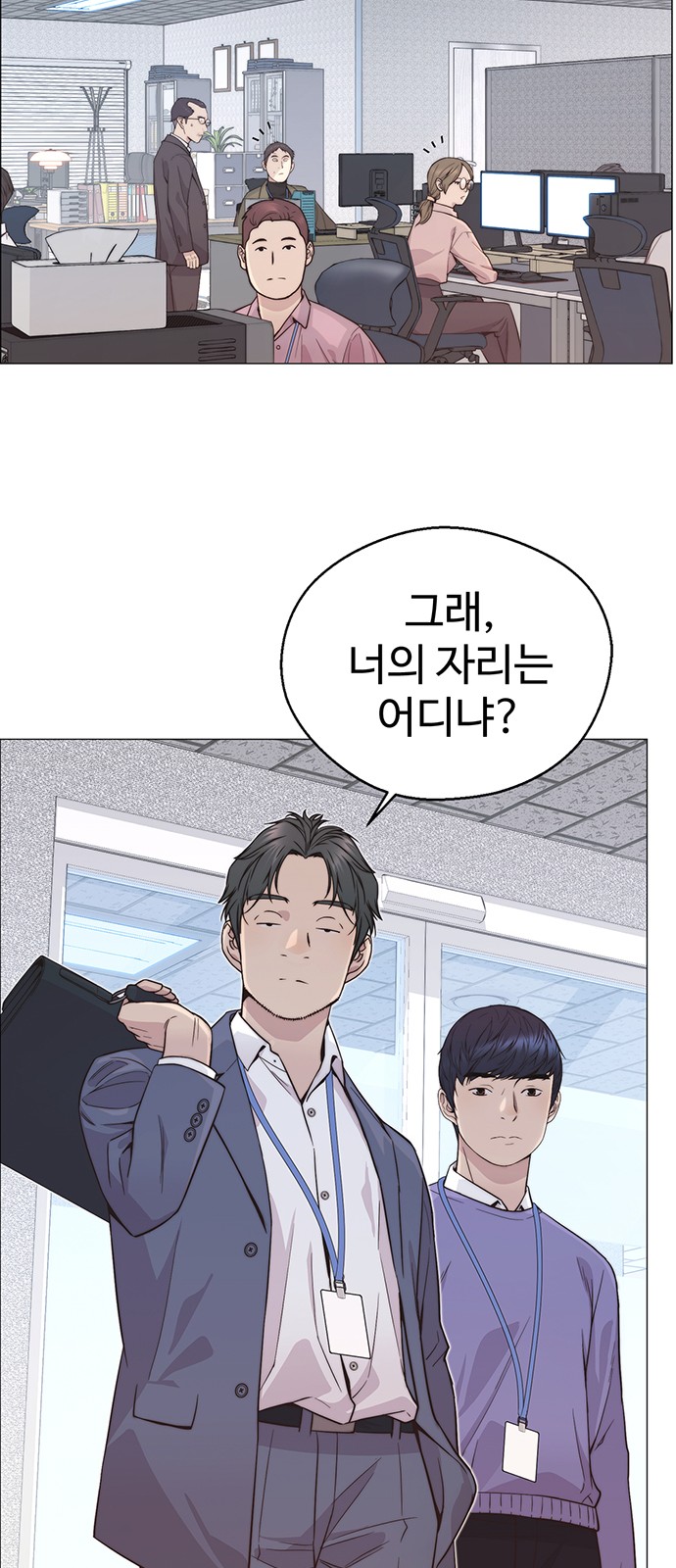 13 페이지