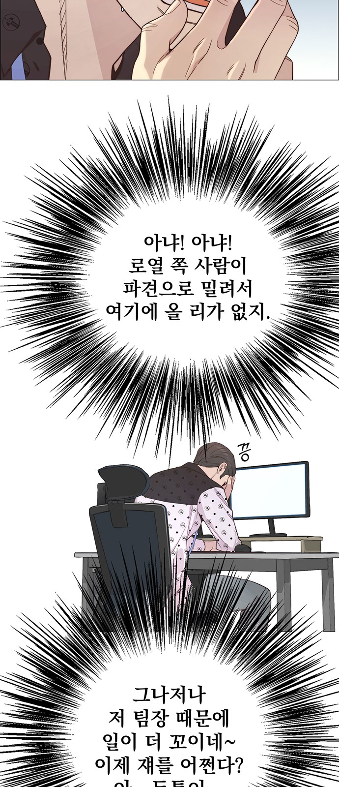 35 페이지