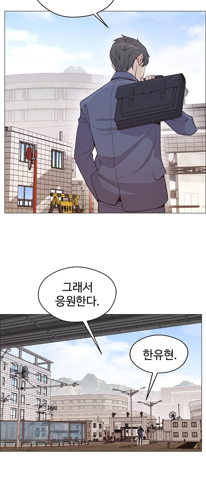 52 페이지