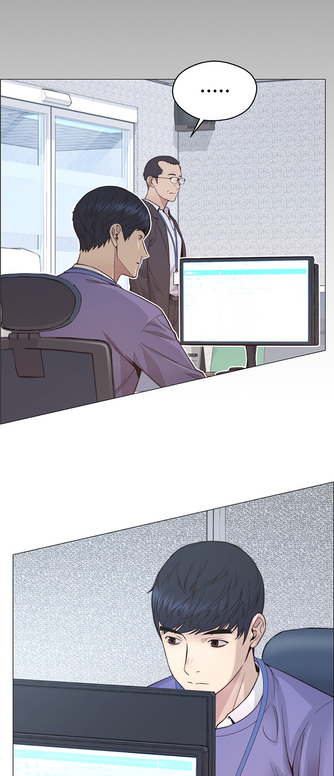 58 페이지