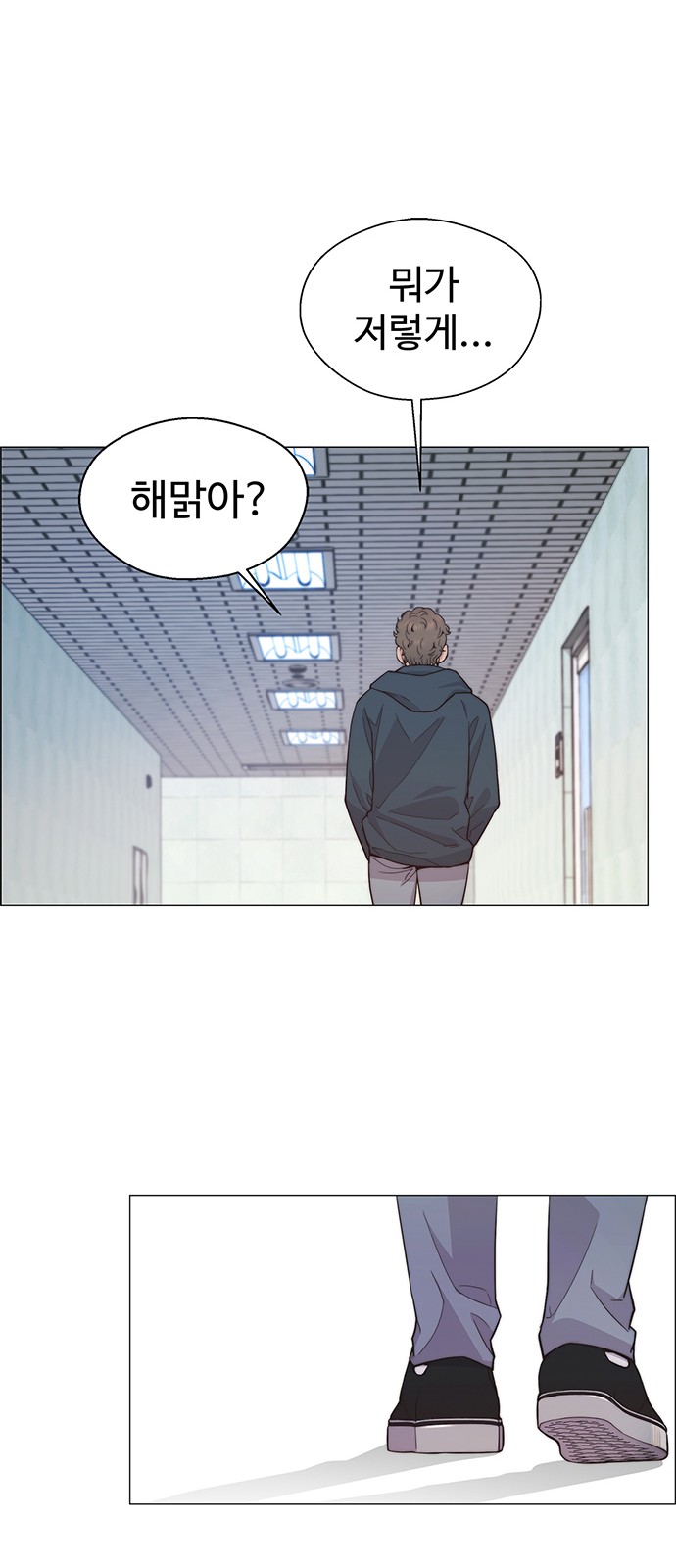 35 페이지
