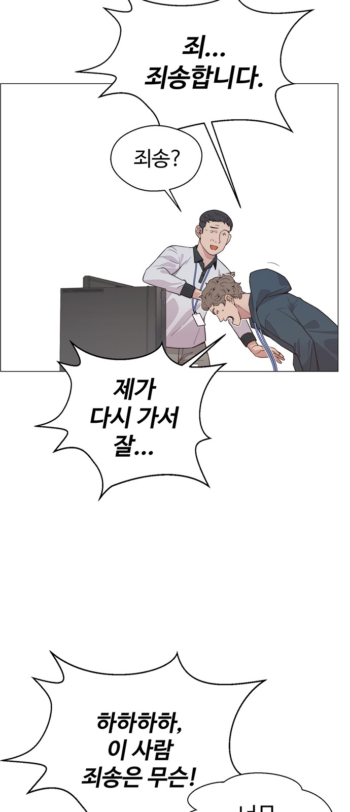 45 페이지