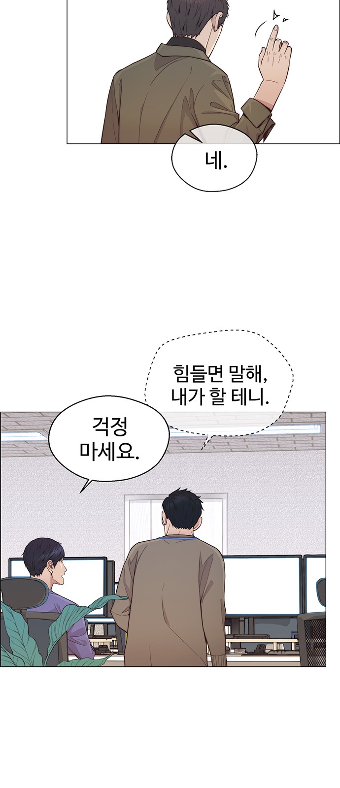 22 페이지