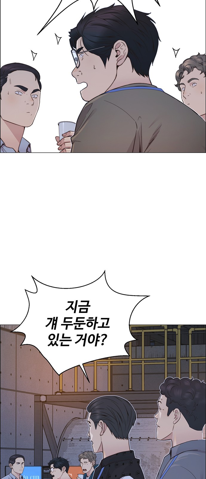 46 페이지