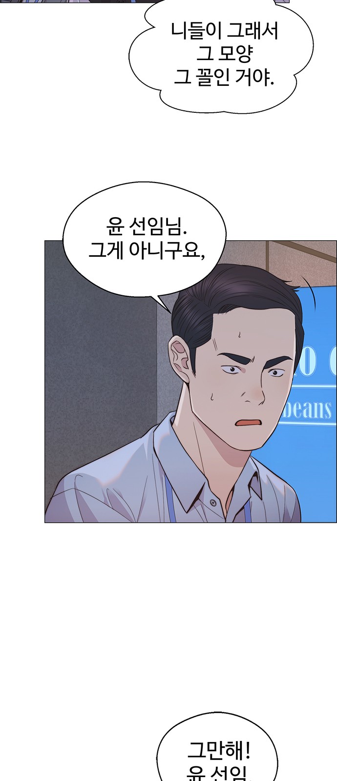 48 페이지