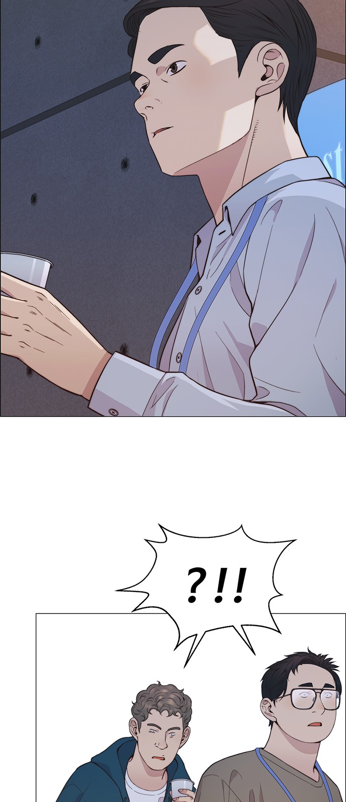 54 페이지