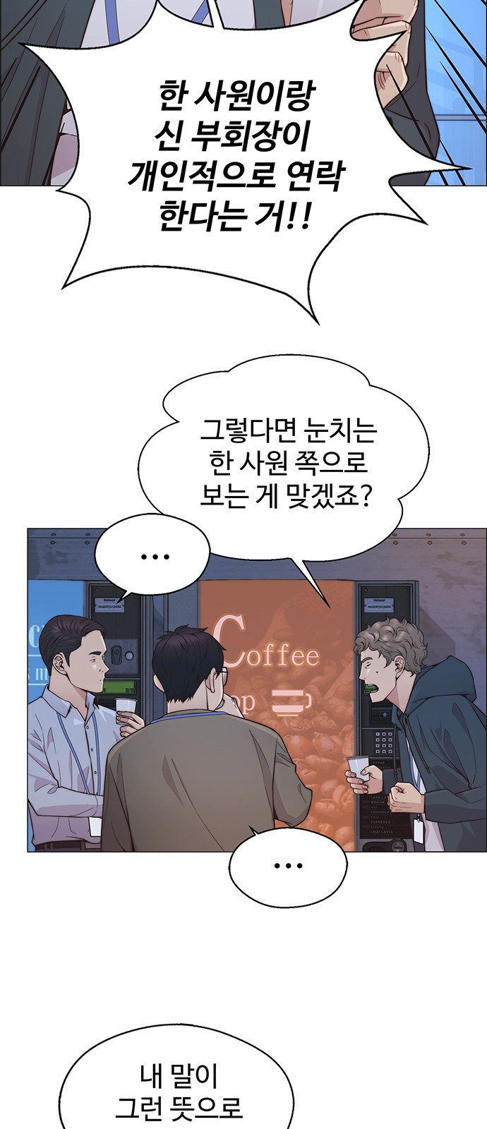 56 페이지