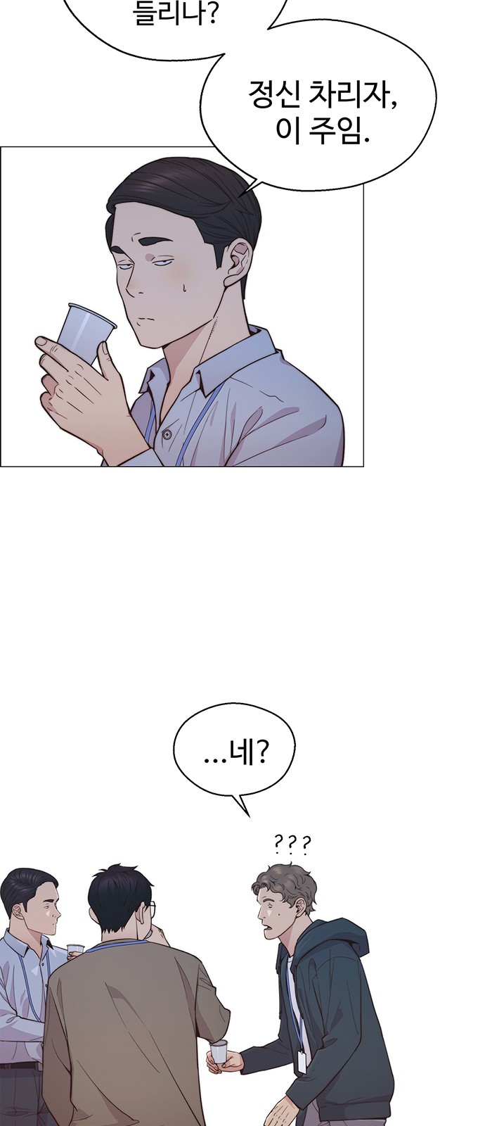 57 페이지