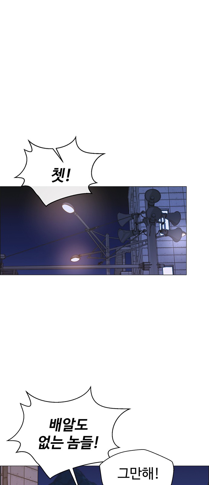 59 페이지
