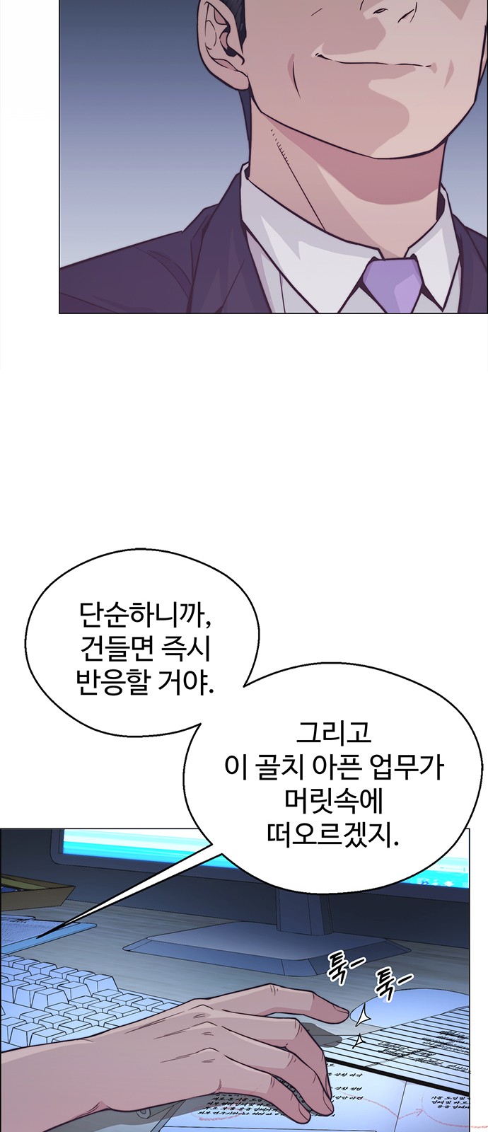15 페이지