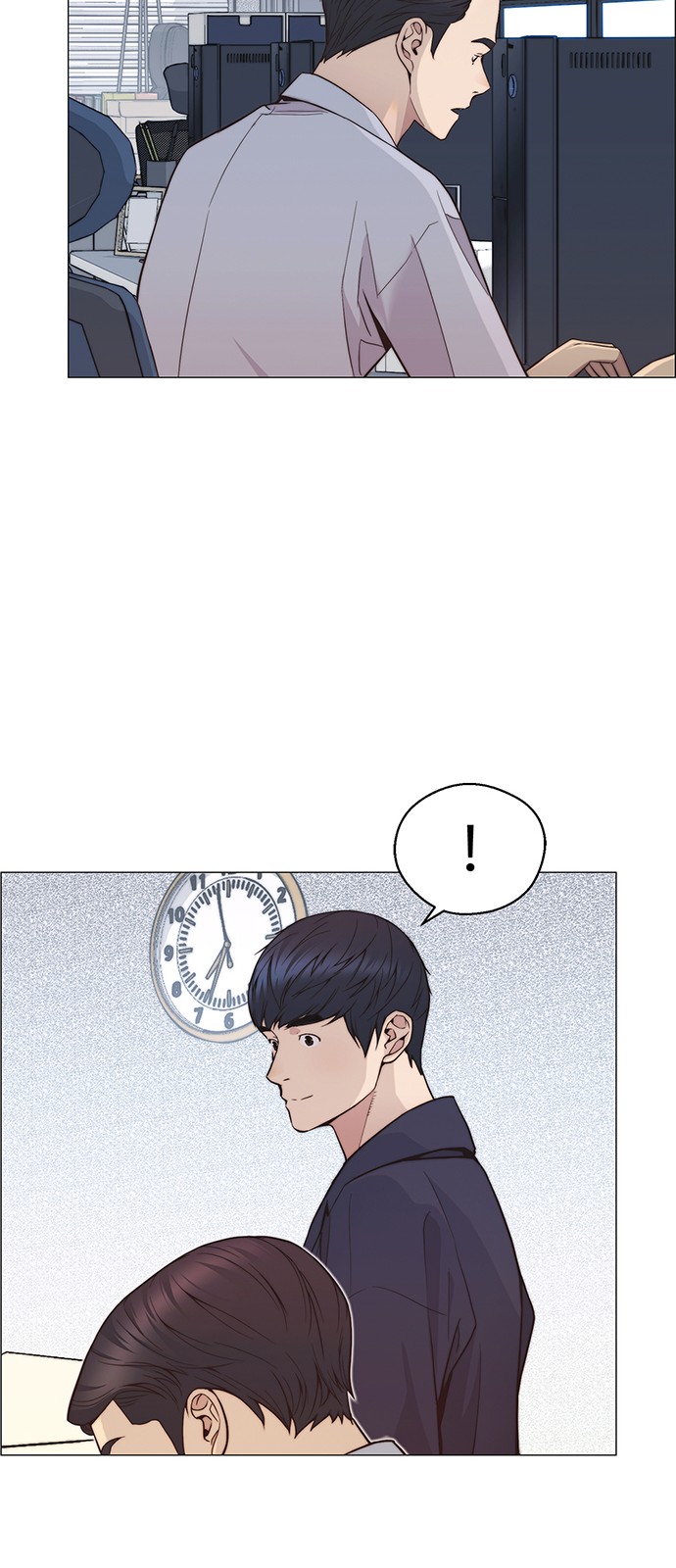 25 페이지