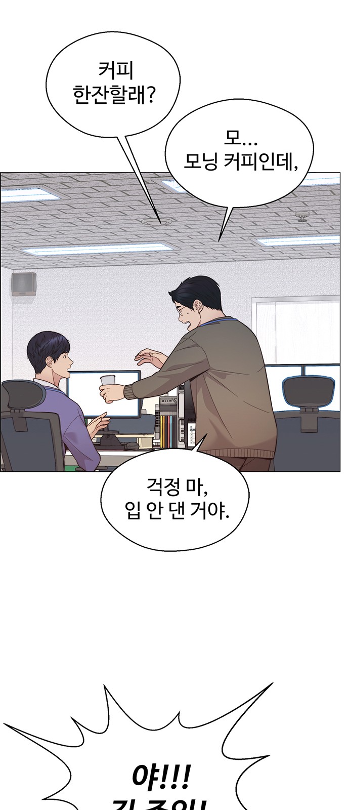 32 페이지