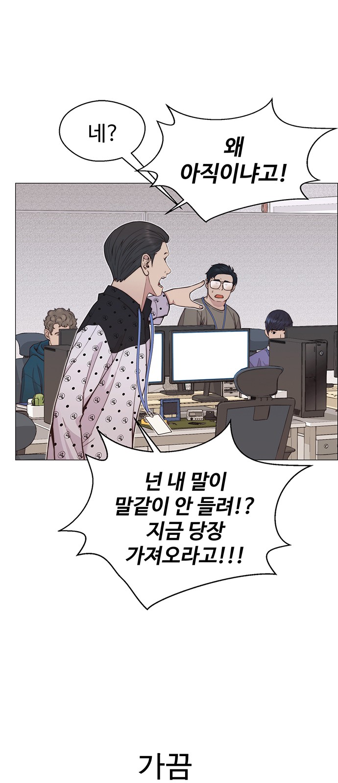 34 페이지