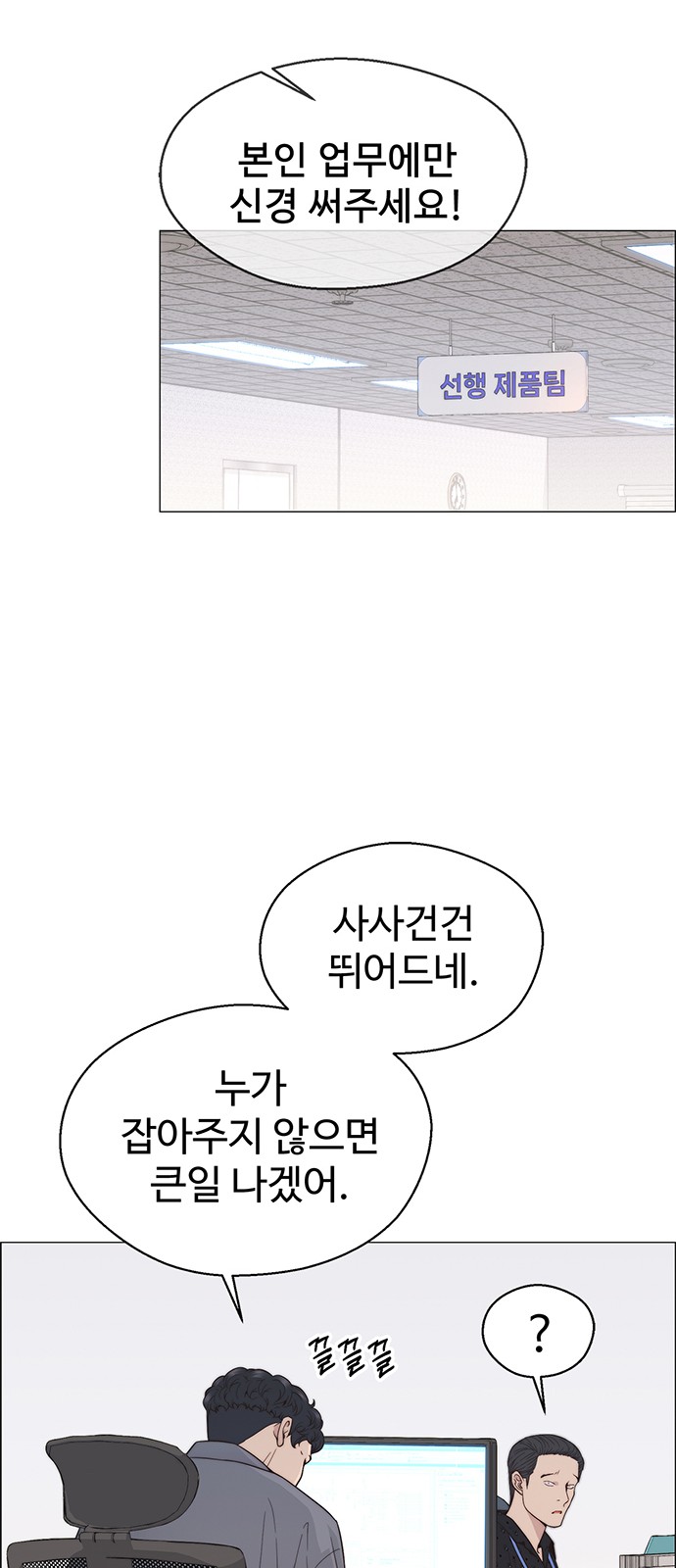 57 페이지