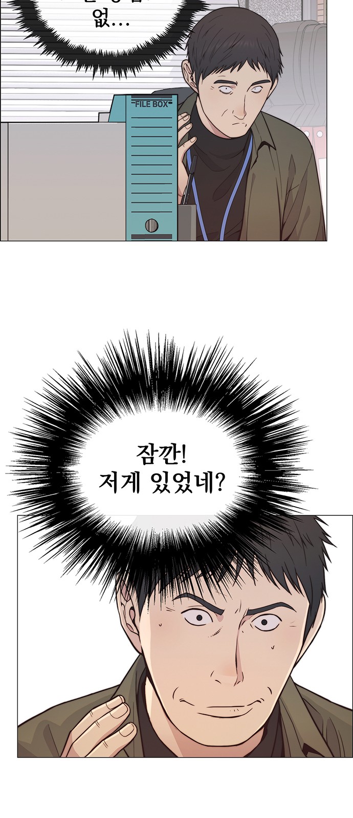 62 페이지
