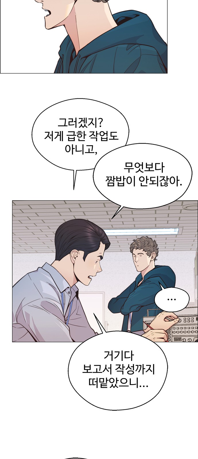 15 페이지