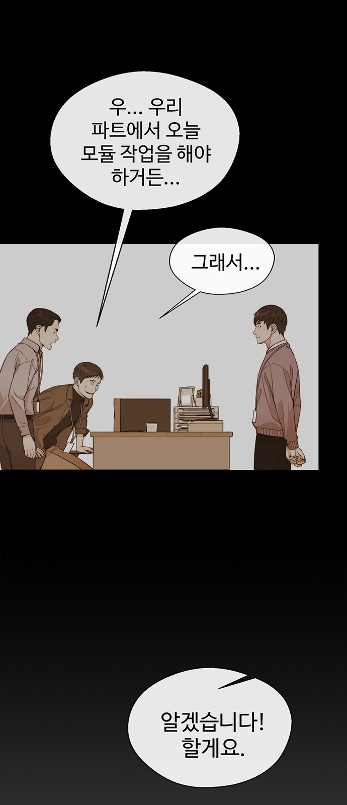 32 페이지