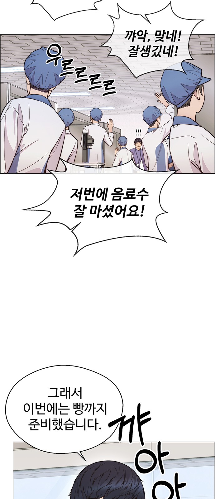 39 페이지