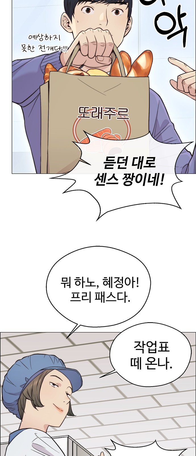 40 페이지