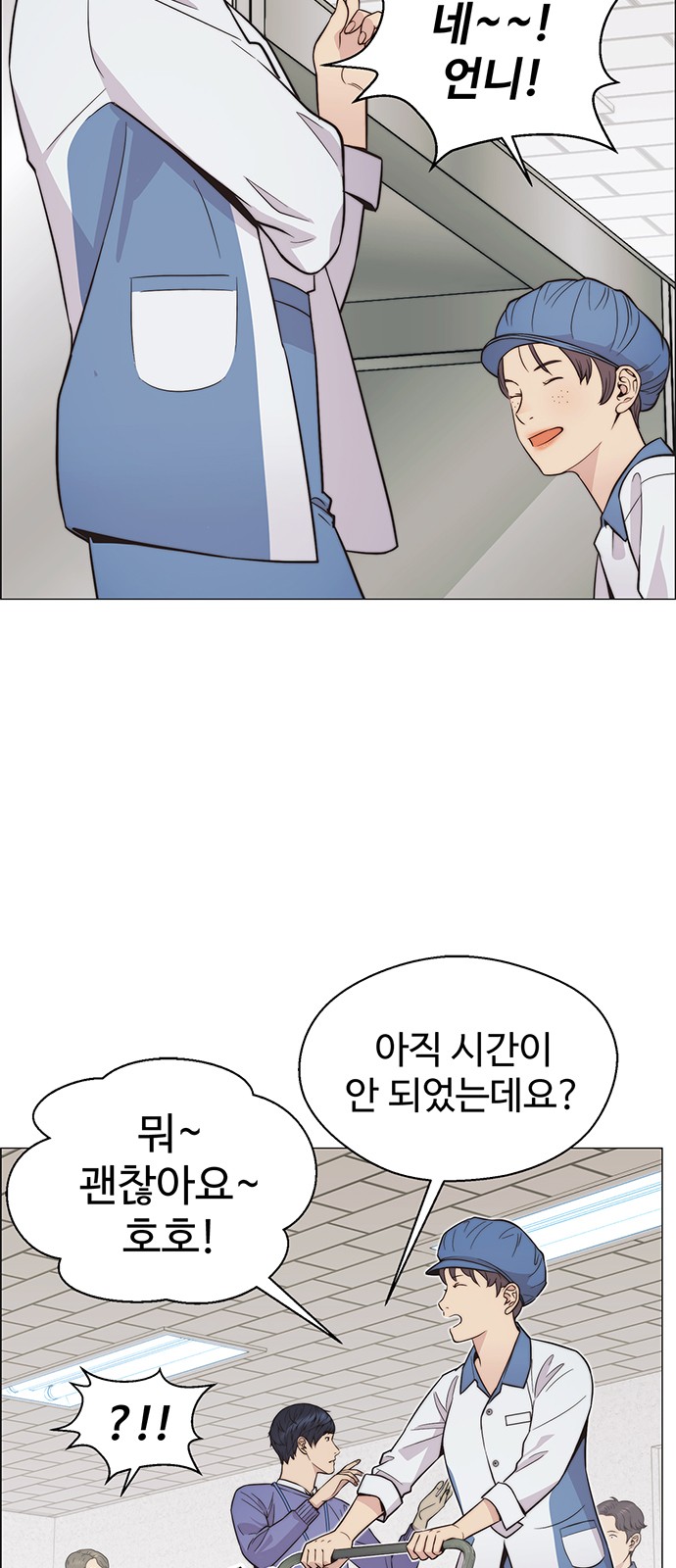 41 페이지