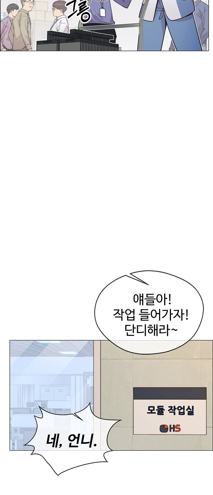 42 페이지
