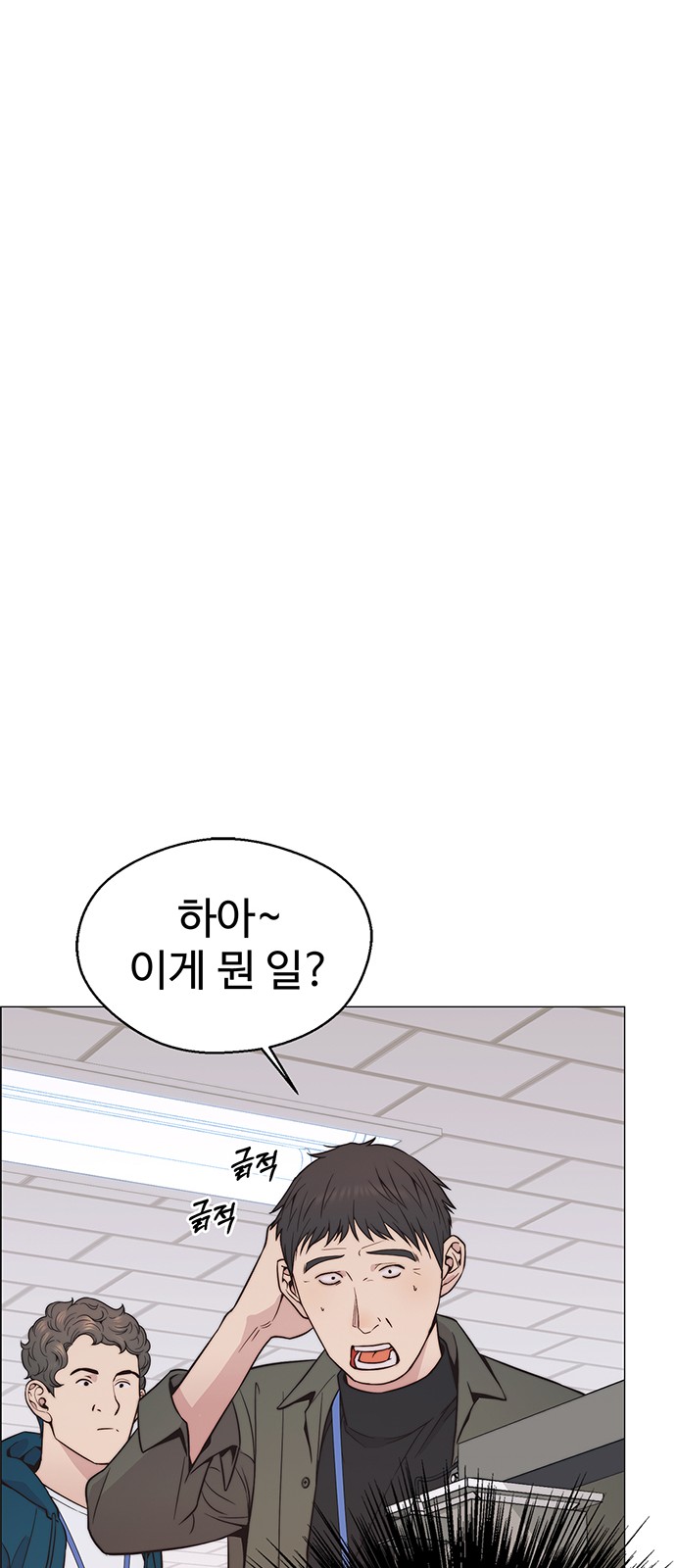 50 페이지