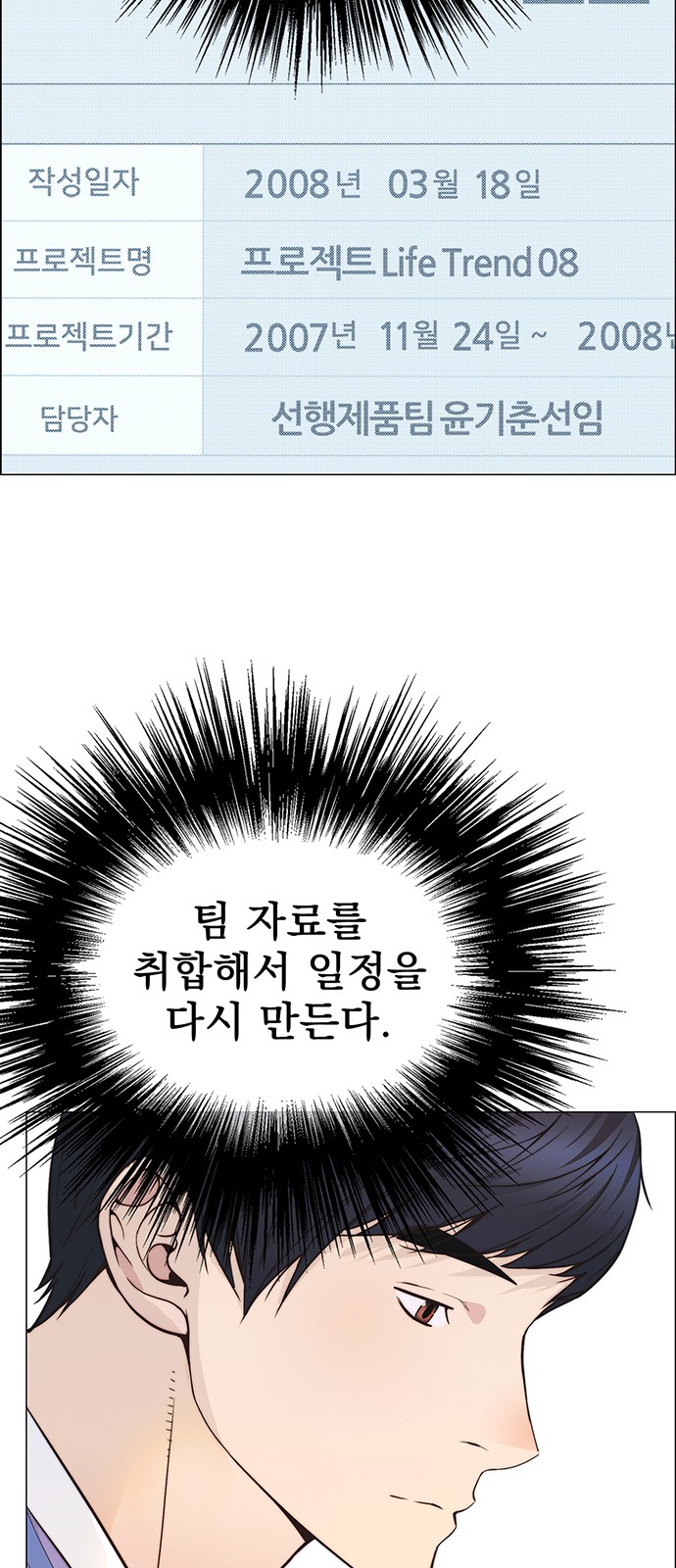 57 페이지