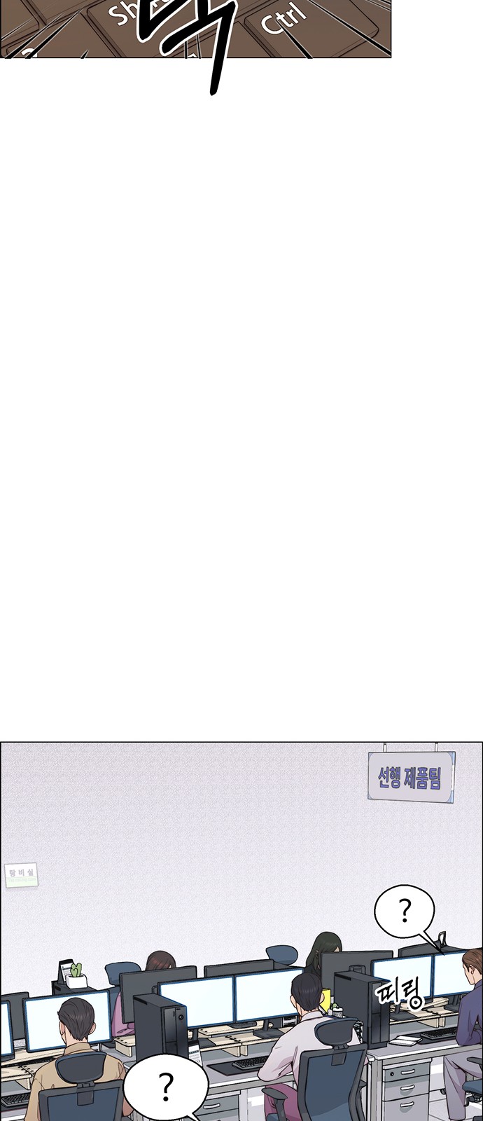 21 페이지