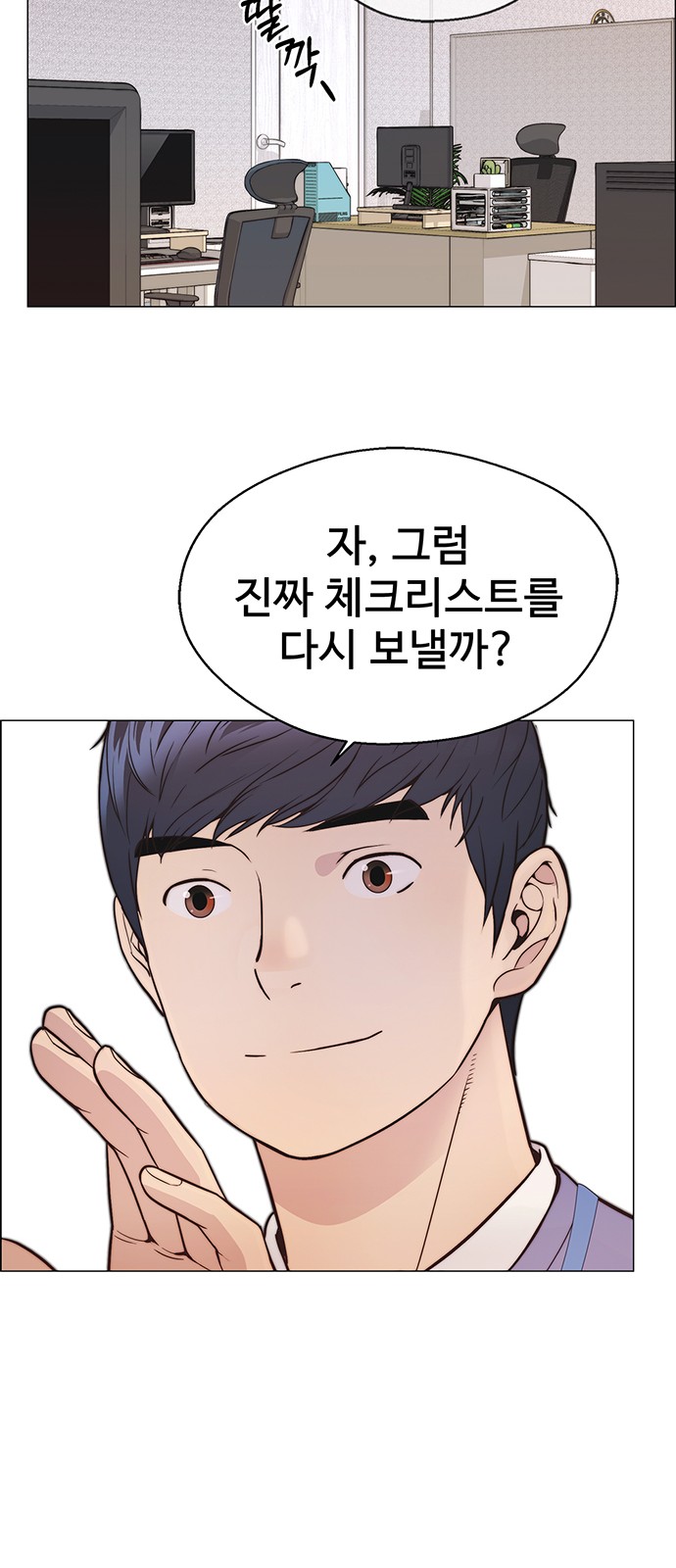 41 페이지