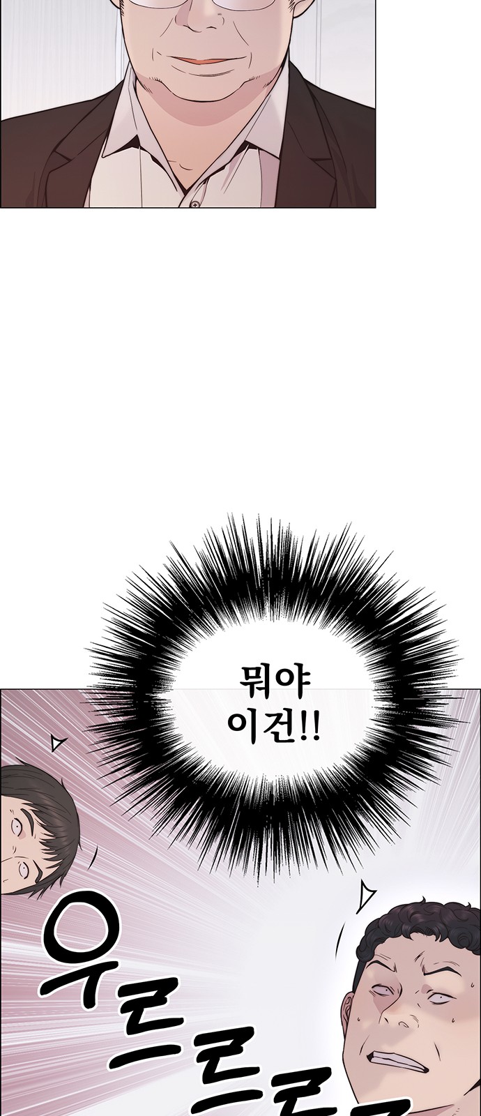 72 페이지
