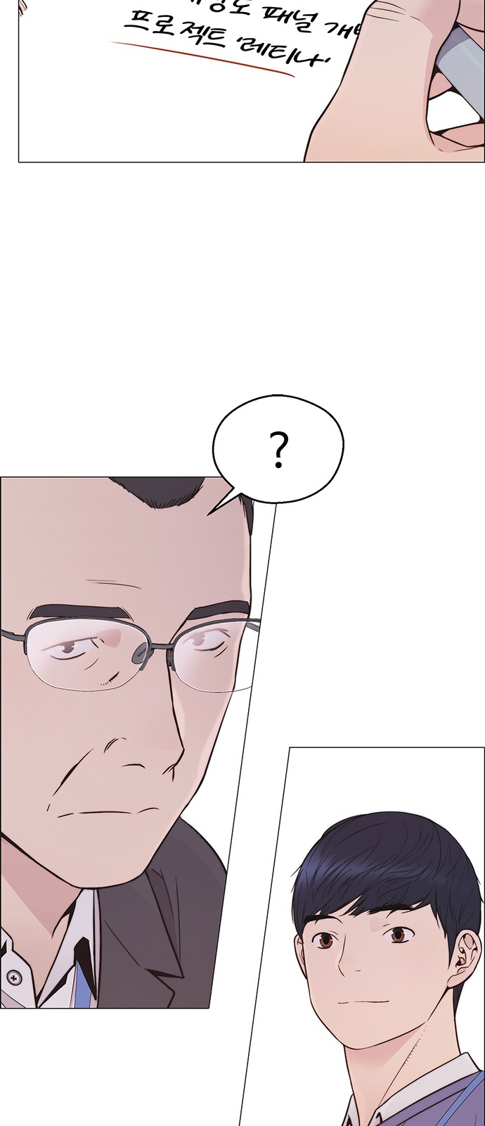 59 페이지