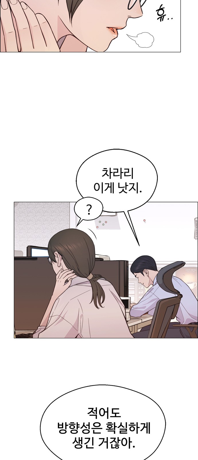 25 페이지