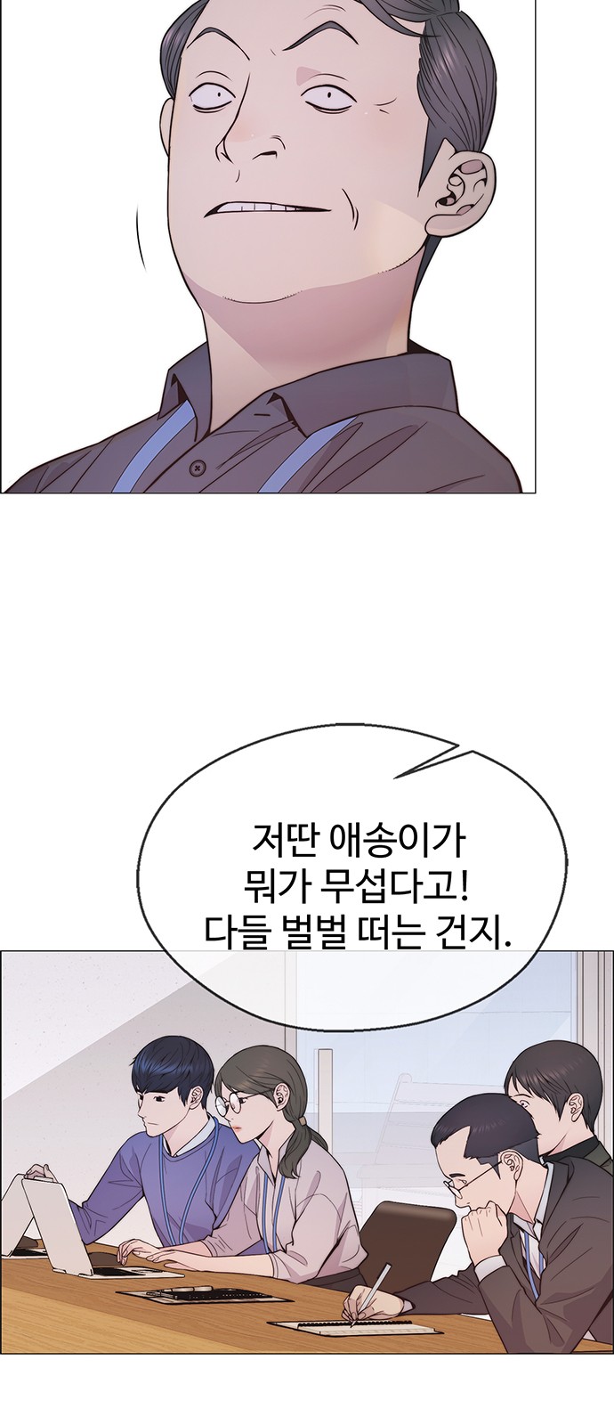34 페이지