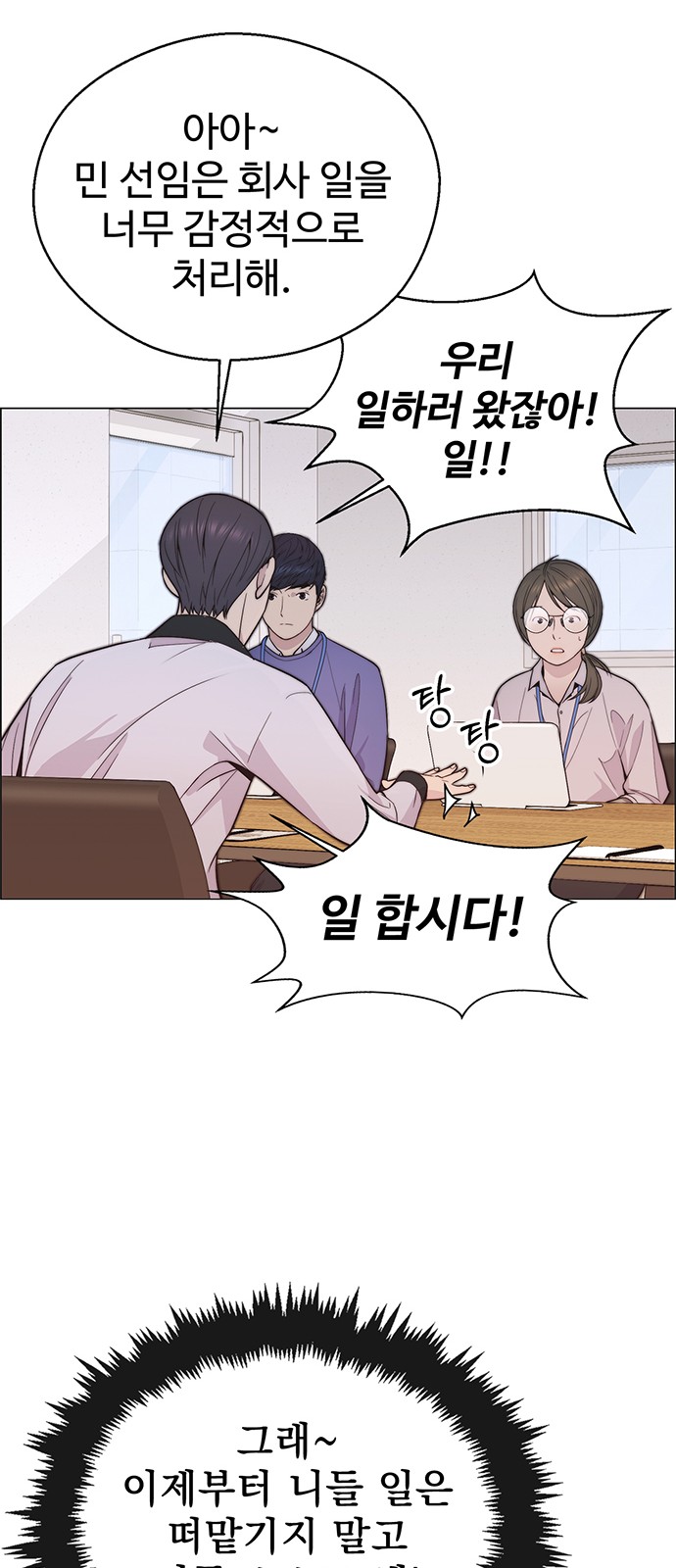 42 페이지