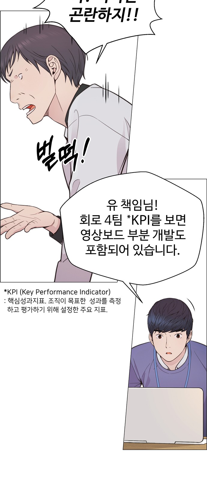 50 페이지