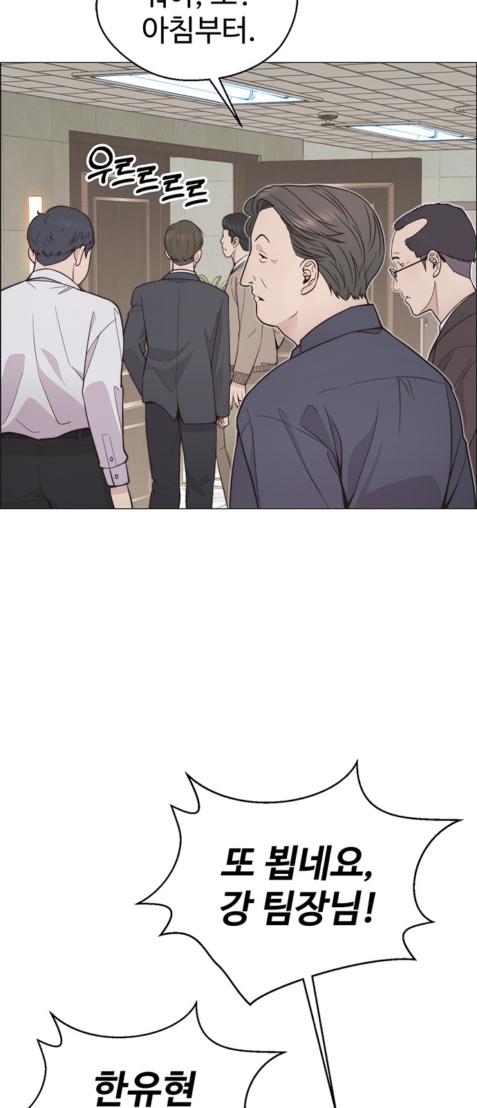 76 페이지