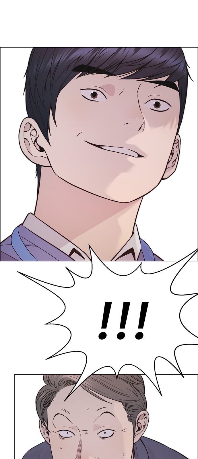 81 페이지