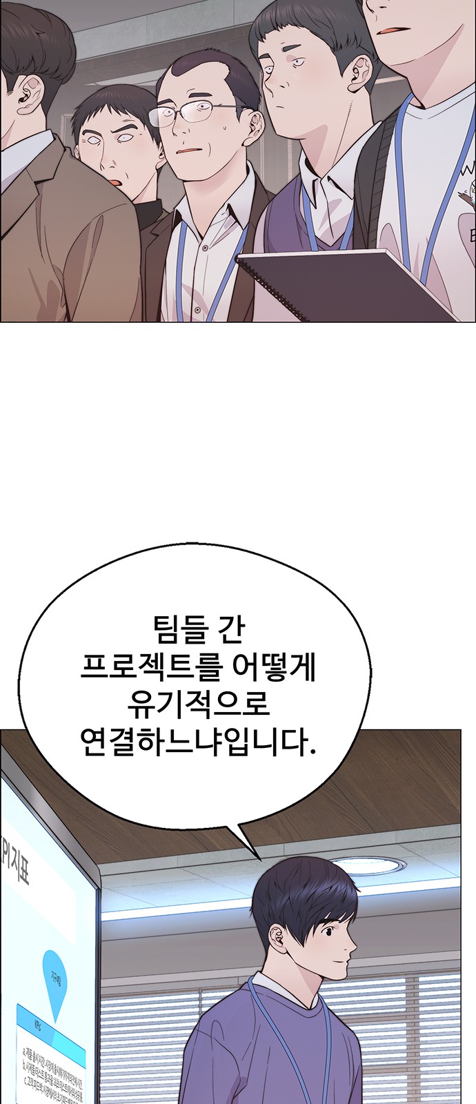 11 페이지