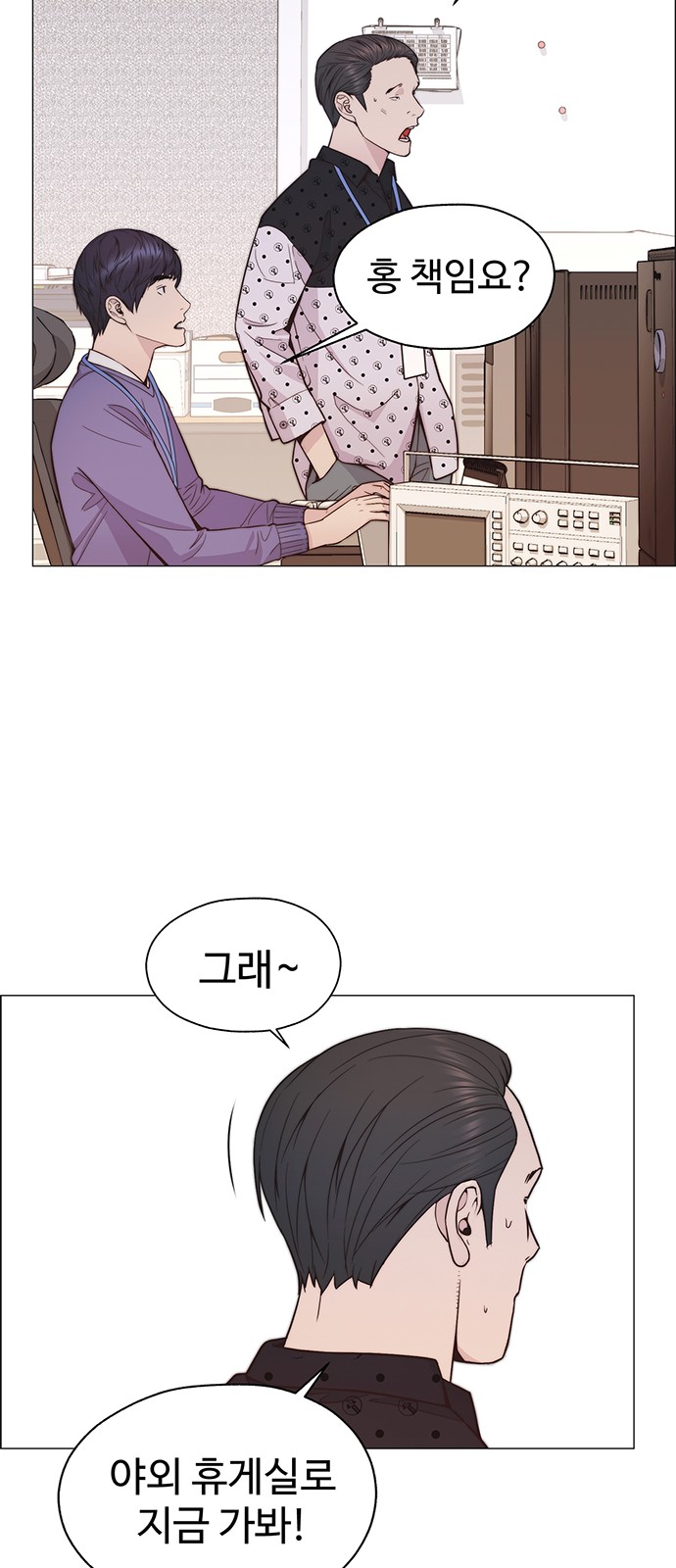 40 페이지