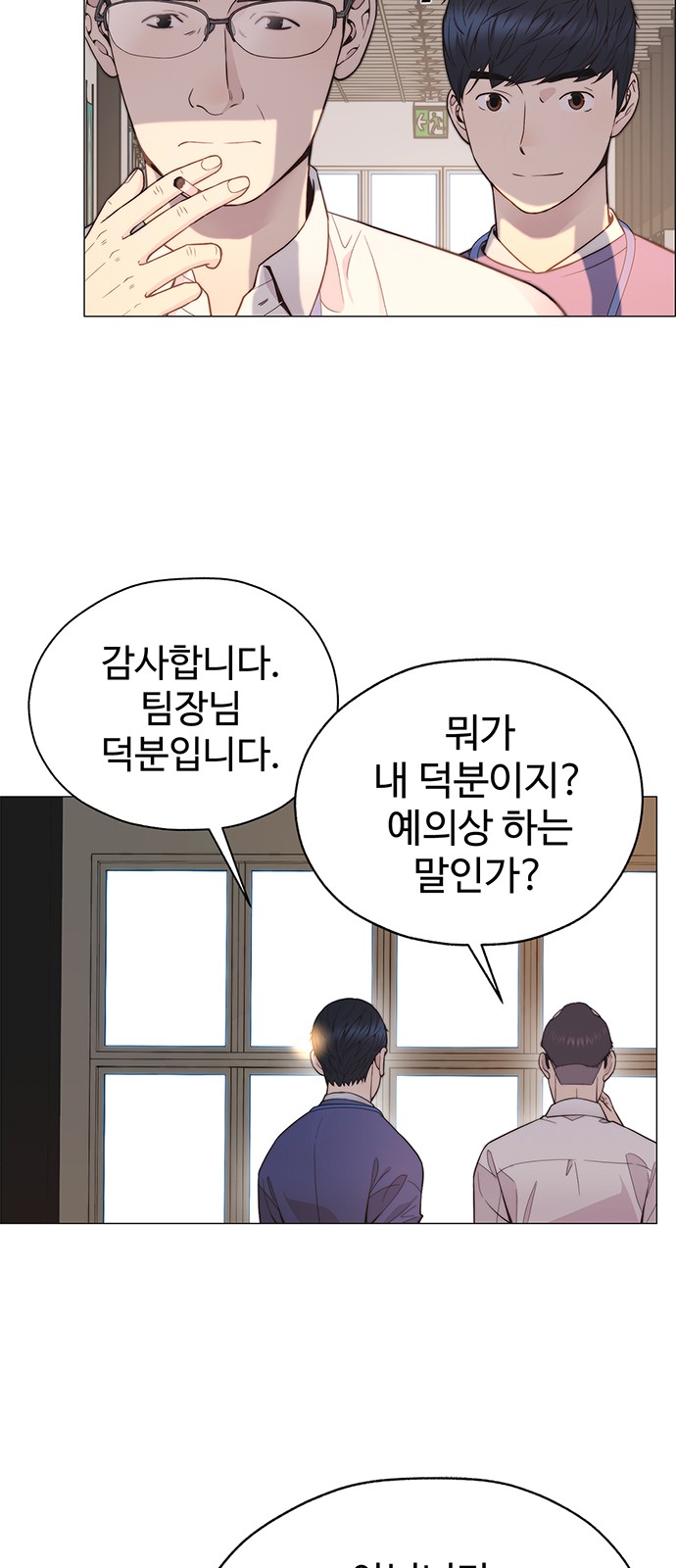 57 페이지