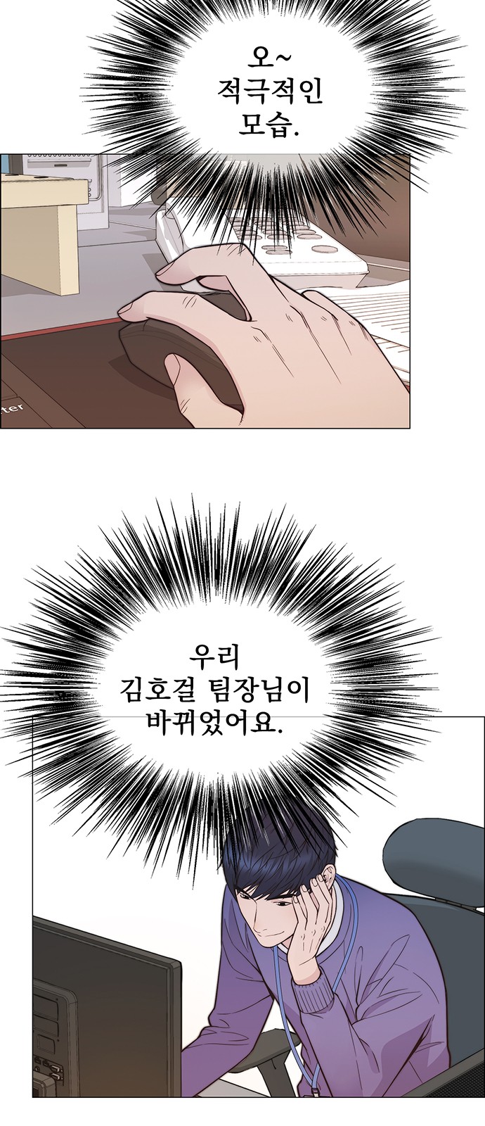 22 페이지