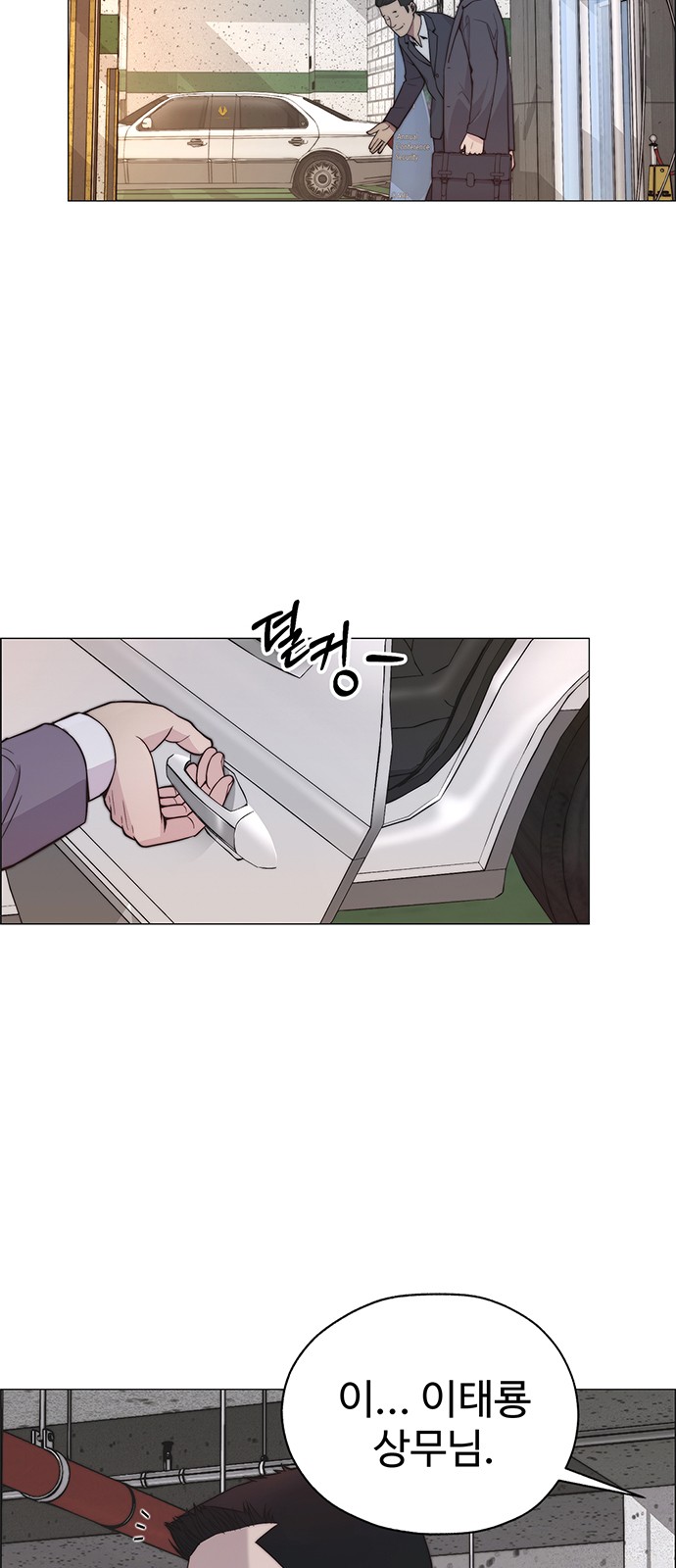 46 페이지