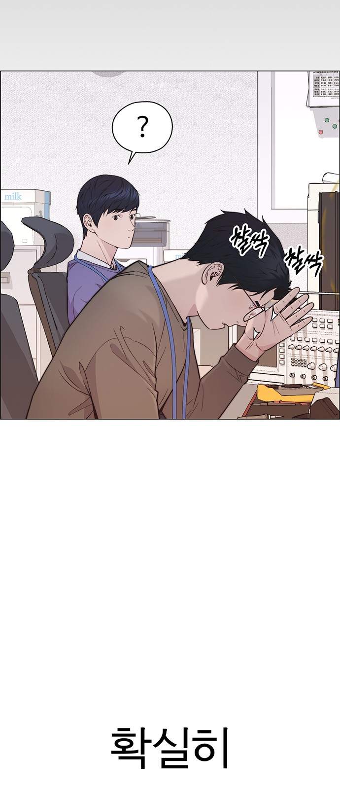 19 페이지
