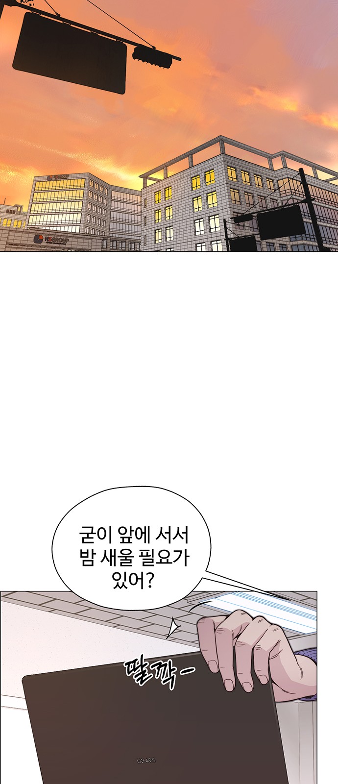 60 페이지