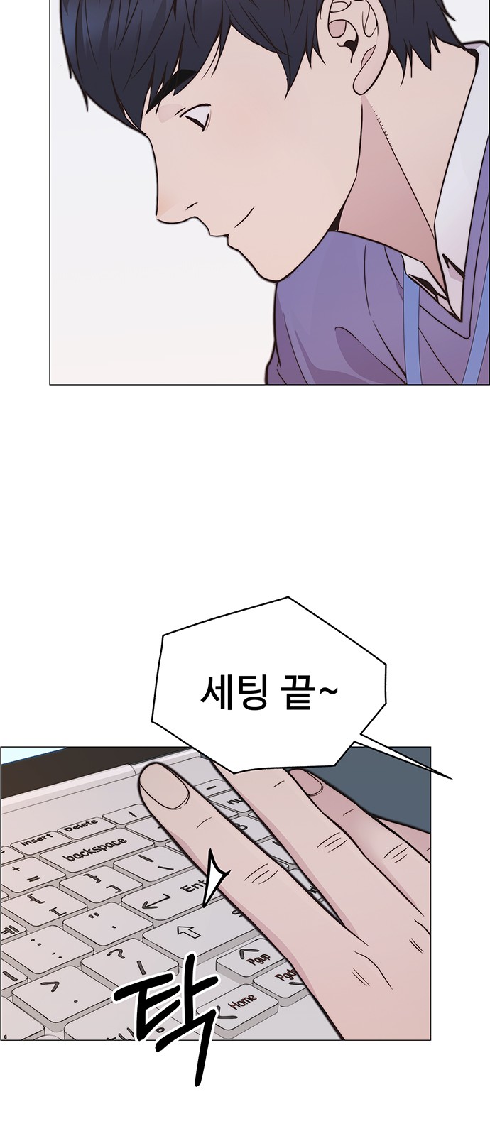 62 페이지